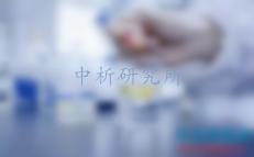 食品檢測項目