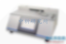 摩擦系數(shù)測試