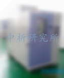 溫度循環(huán)試驗