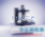 壓痕試驗(yàn)