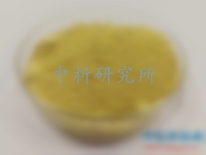 木犀草素檢測