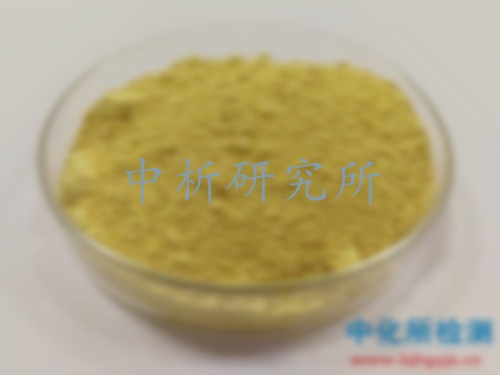 木犀草素檢測