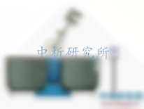 沖擊試驗(yàn)