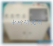 靜態(tài)蒸發(fā)率