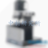 近場(chǎng)光學(xué)顯微鏡