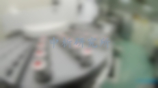 HPLC檢測