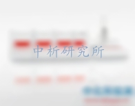 硫元素分析