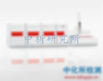 硫元素分析