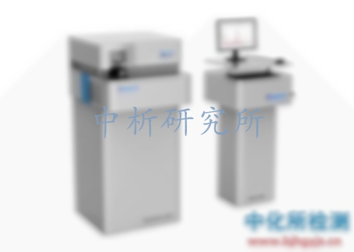 金屬元素分析