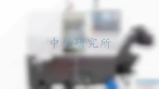 材料元素分析