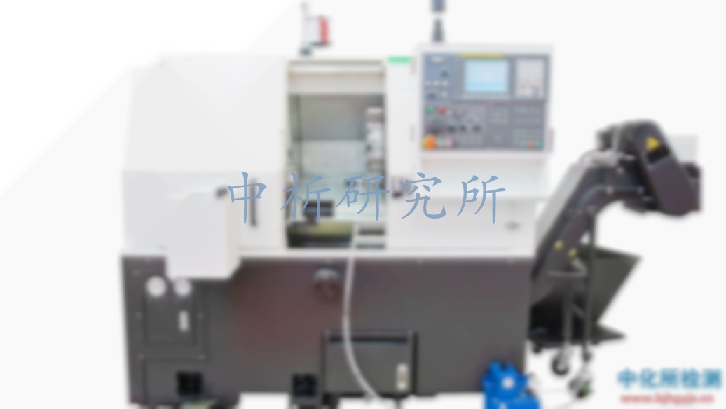 材料元素分析