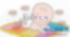甲酰胺檢測