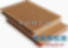 塑木檢測