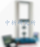 機(jī)織物檢測