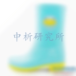 雨鞋檢測