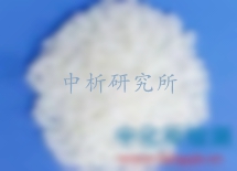 丙烯腈檢測