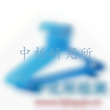 衣架檢測