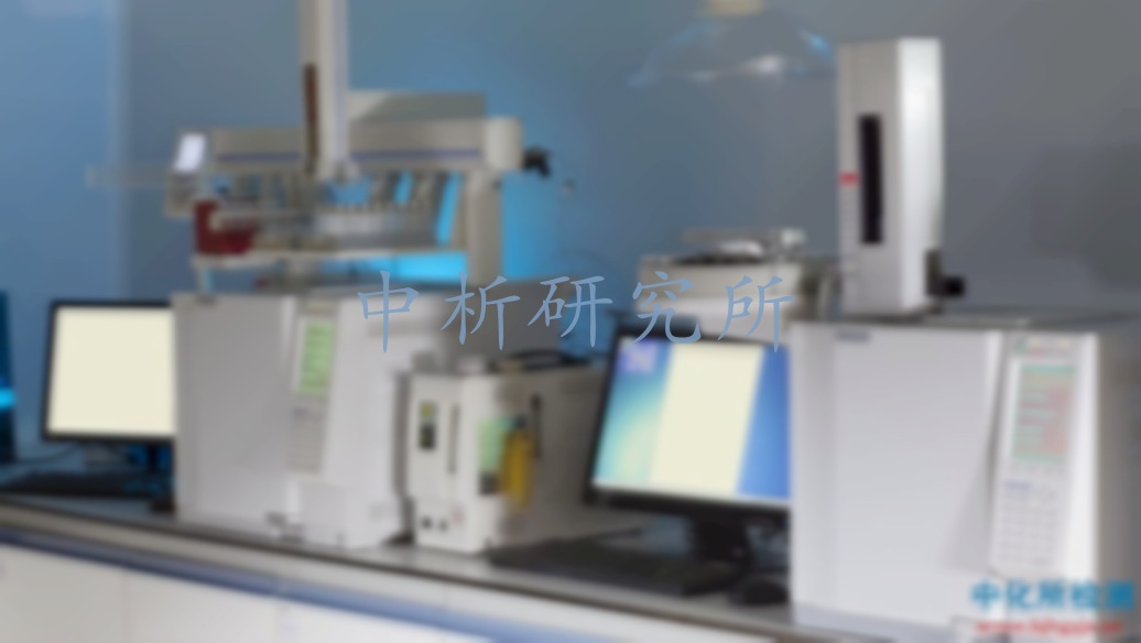 Ames試驗(yàn)