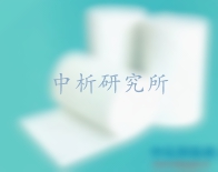 耐火纖維檢測