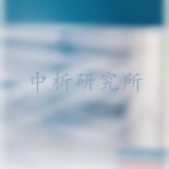 熱收縮率