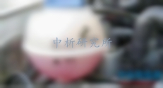 冷卻液檢測