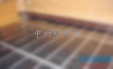 電熱膜檢測(cè)