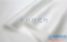 桑蠶絲檢測
