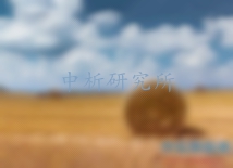 干草檢測