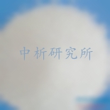 白土檢測(cè)