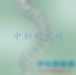 彈性形變