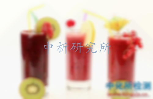 果汁檢測