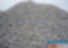 石料檢測(cè)
