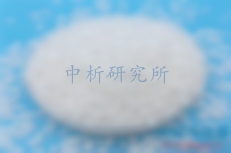 塑料母粒檢測(cè)