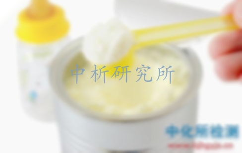 奶粉檢測(cè)
