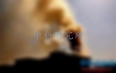工業(yè)廢氣檢測(cè)