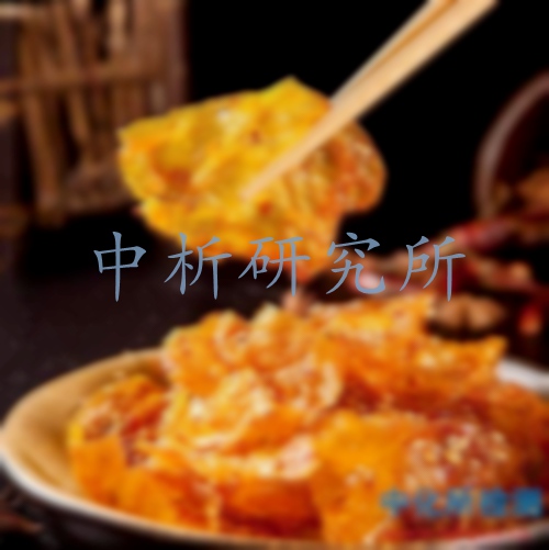 辣條檢測