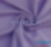 服裝面料檢測(cè)