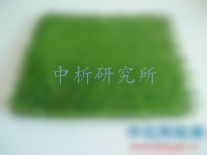 人造草坪檢測