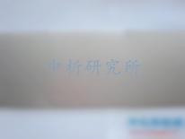 保溫率
