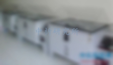 耐腐蝕試驗
