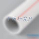 鋁塑管檢測
