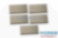 浸漬試驗(yàn)