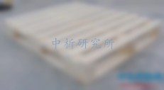 木托盤檢測