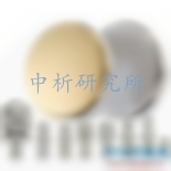 努氏硬度