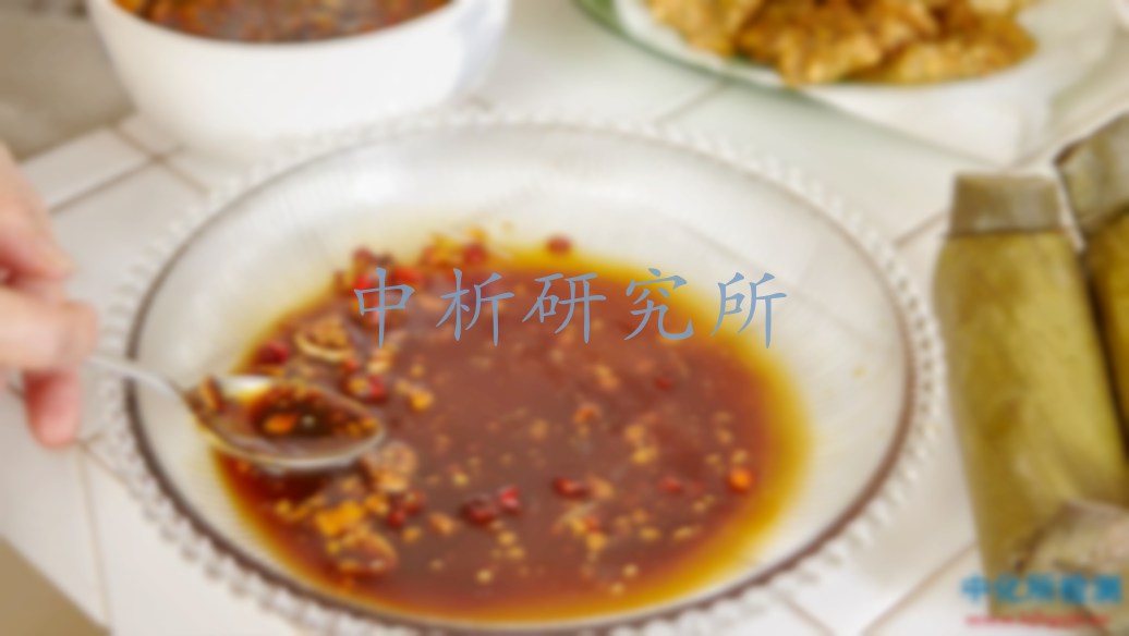 蠔油檢測(cè)