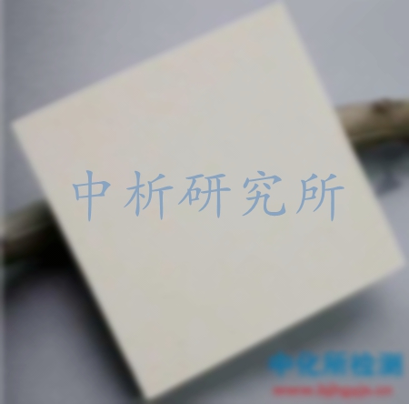 人造石檢測
