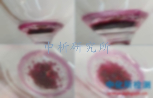 干浸出物
