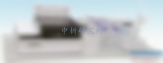 揮發(fā)酚檢測(cè)