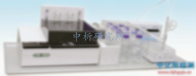 揮發(fā)酚檢測(cè)