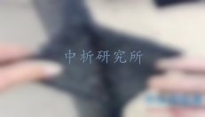 劈裂強(qiáng)度